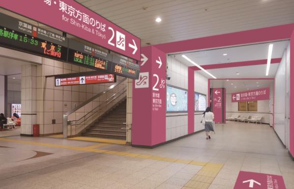 舞浜駅 コンコース階の案内サイン改修2