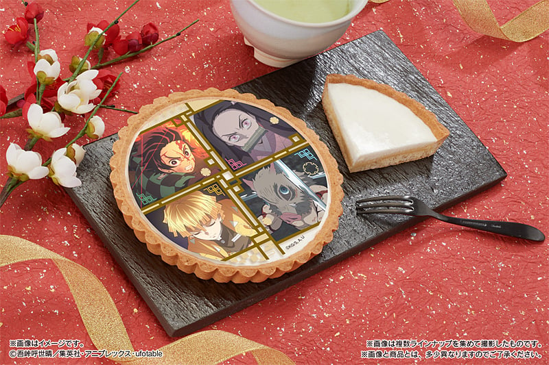 イオン テレビアニメ『鬼滅の刃』2層仕立てのバニラ風味チーズタルト　カット