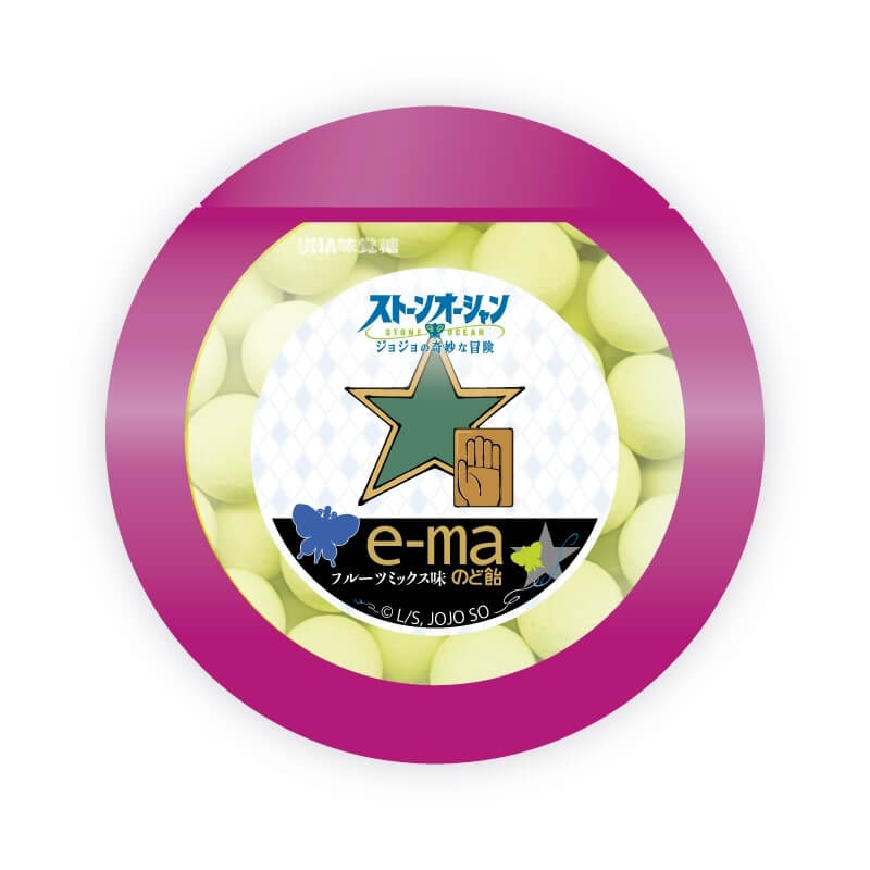 『ジョジョの奇妙な冒険 ストーンオーシャン』e-ma のど飴 フルーツミックス味（全2種）02