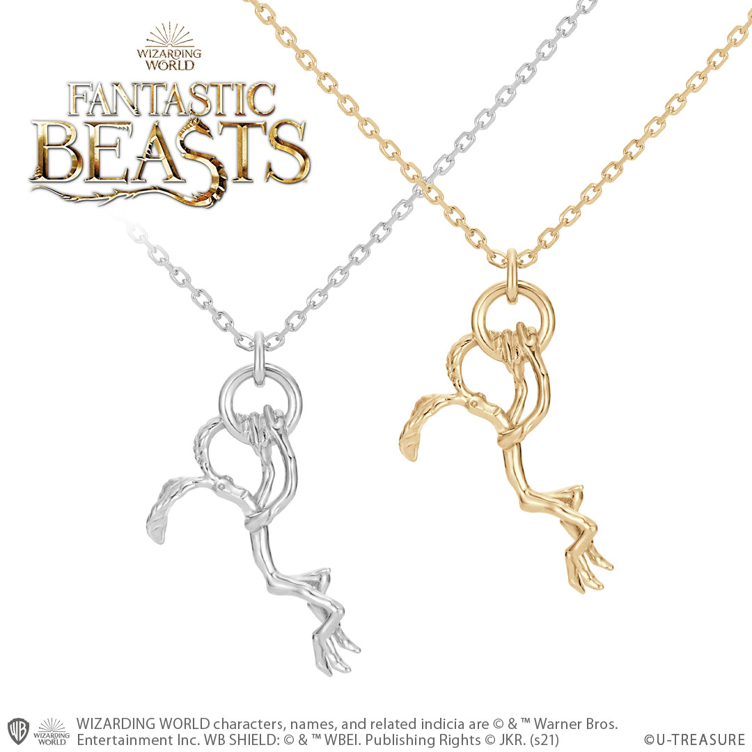 【Fantastic Beasts】Bowtruckle Necklace
