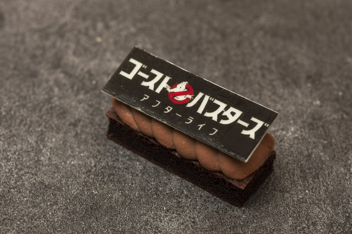 『ゴーストバスターズ／アフターライフ』公開記念チョコレートケーキ