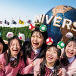ユニバーサル・スタジオ・ジャパン 学生応援キャンペーン「ユニ春（バル）2022」