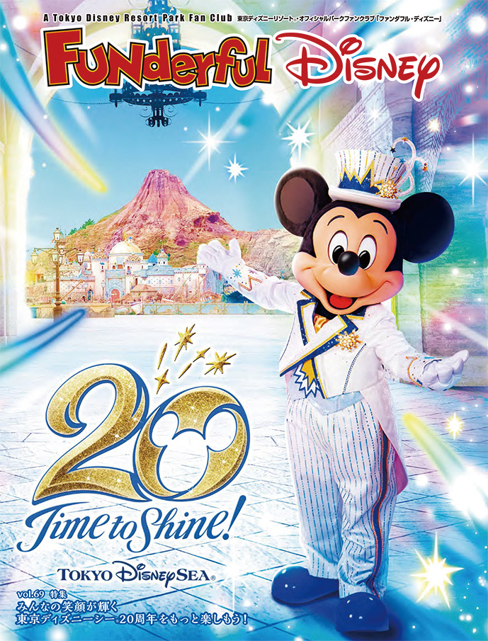 東京ディズニーシー20周年記念限定グッズも購入できる！東京ディズニー 