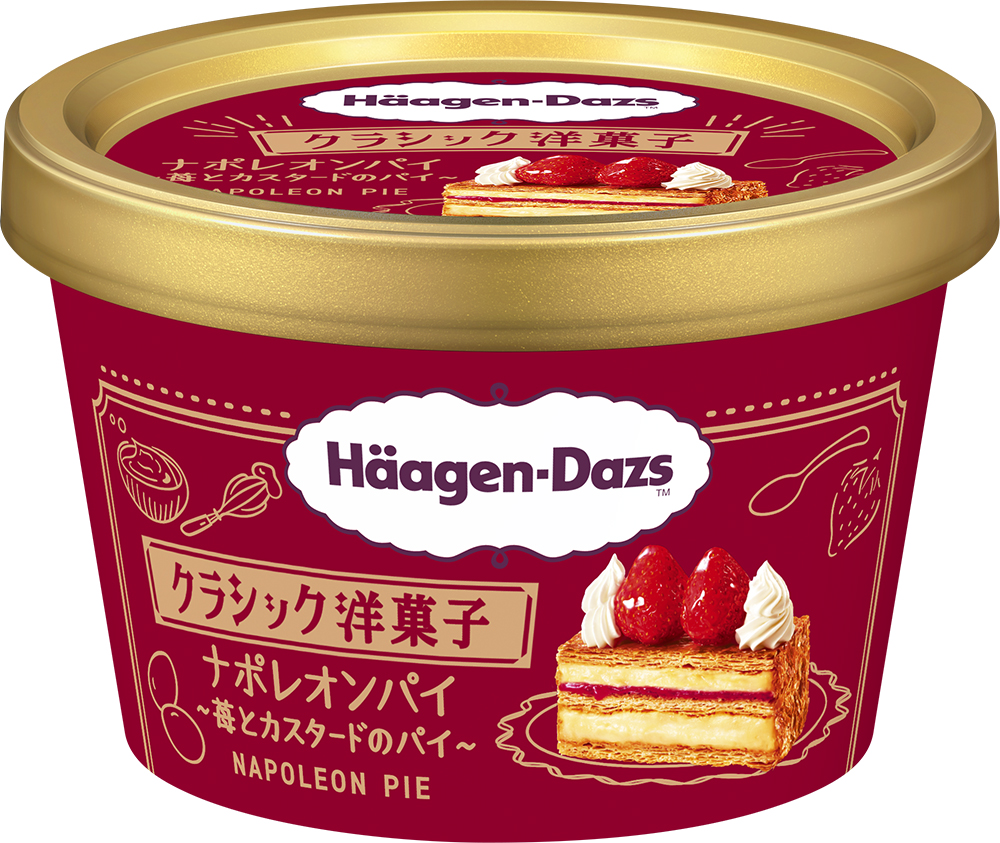 ミニカップ クラシック洋菓子『ナポレオンパイ～苺とカスタードのパイ～』