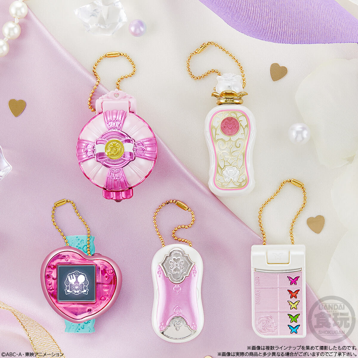 バンダイ 食玩「MINI CHARM COLLECTION　プリキュアオールスターズ」