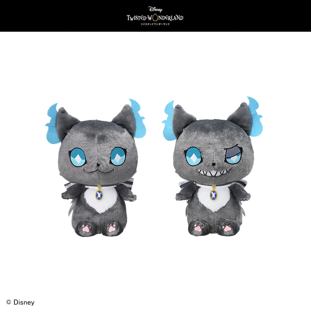『ディズニー ツイステッドワンダーランド』スペシャルぬいぐるみ“グリム”