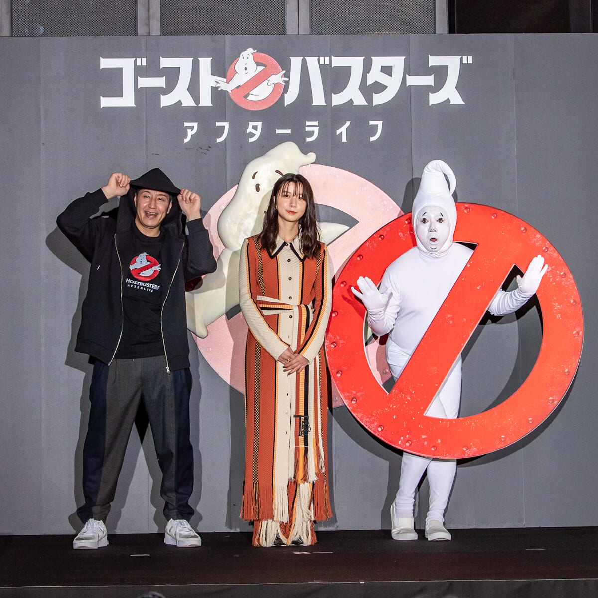 『ゴーストバスターズ～』公開記念イベント2