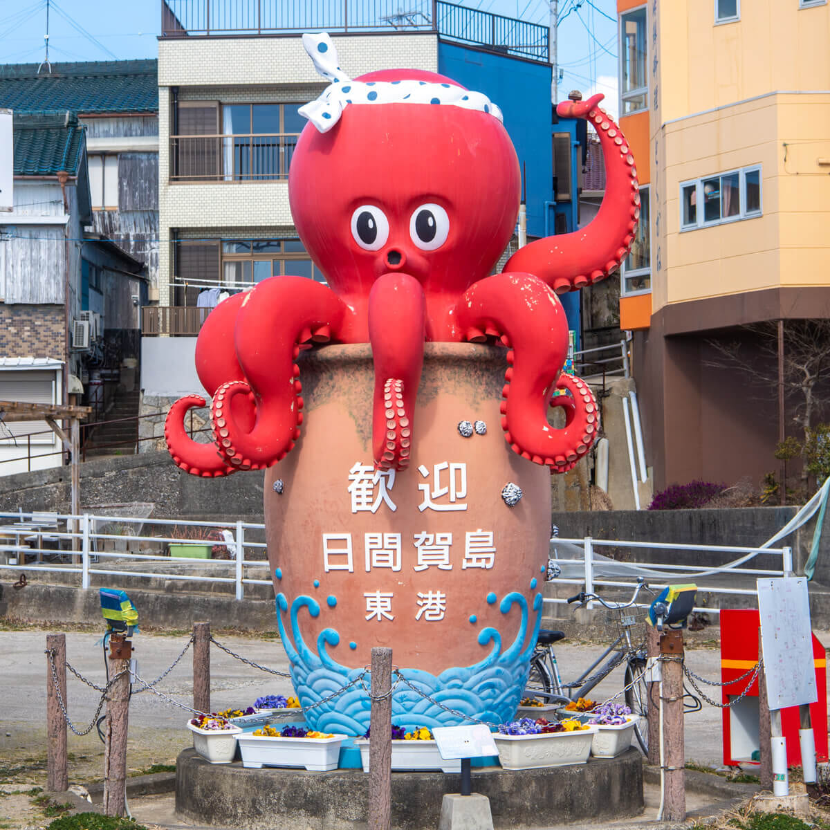 日間賀島島内散策　東港