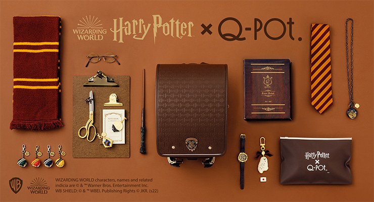 コラボレーション ランドセル　Harry Potter×Q-pot.