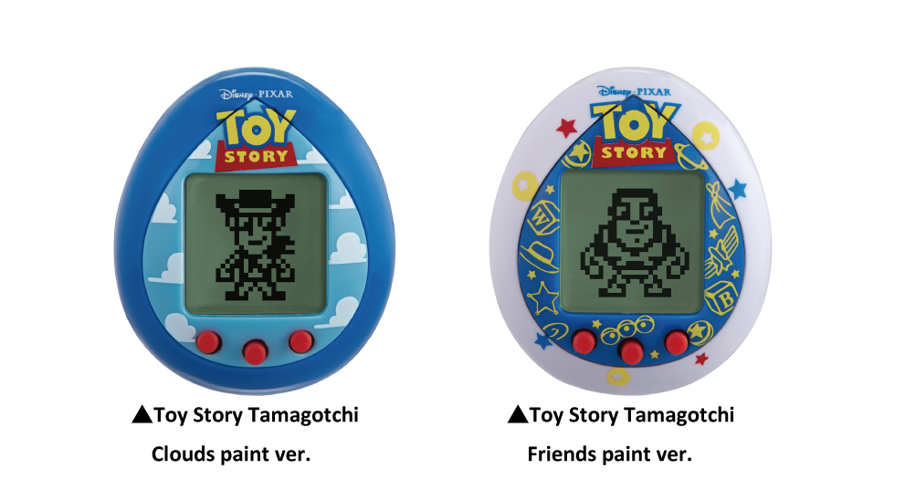 バンダイ　Toy Story Tamagotchi(「トイ・ストーリー」たまごっち)