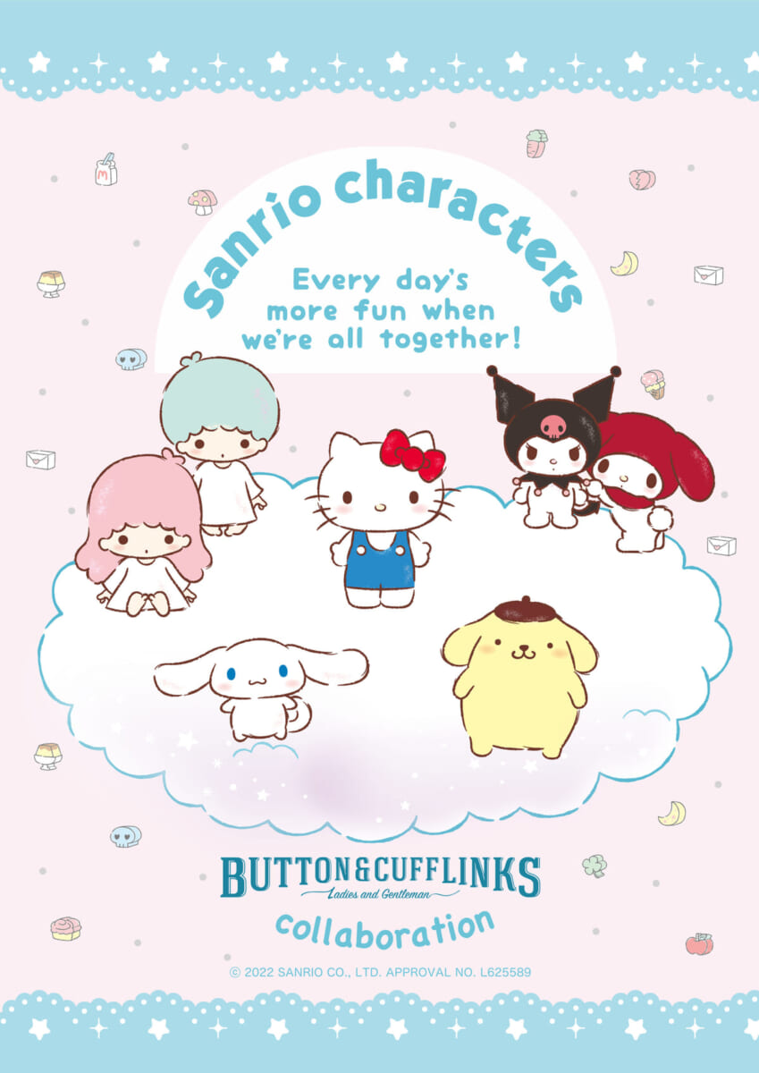 コトモノマルシェ BUTTON＆CUFFLINKS「サンリオキャラクターズ」コラボ