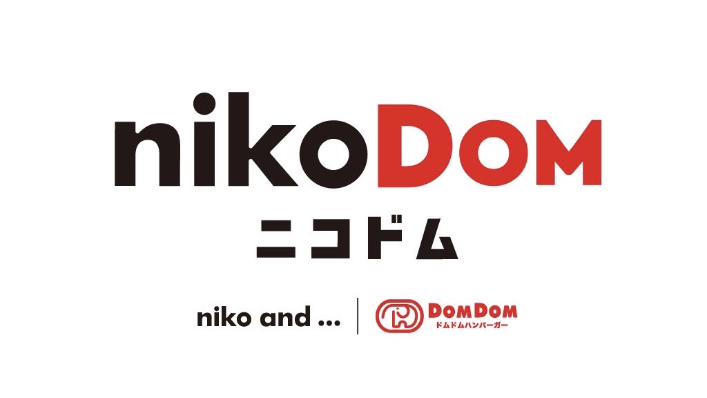 ドムドムハンバーガー×niko and ...コラボブランド「nikoDOM（ニコドム）」