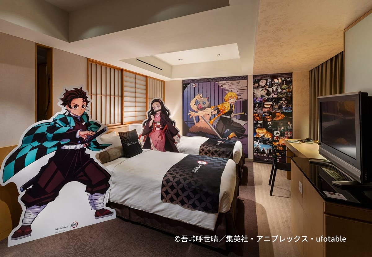 ホテルニューオータニ（東京）客室イメージ