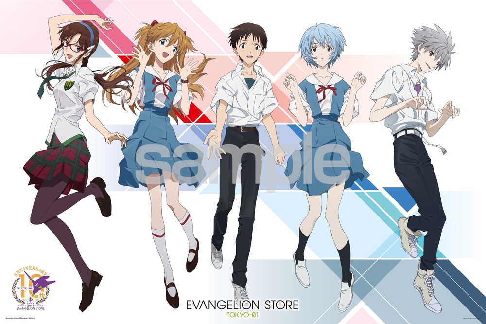 制服の5人