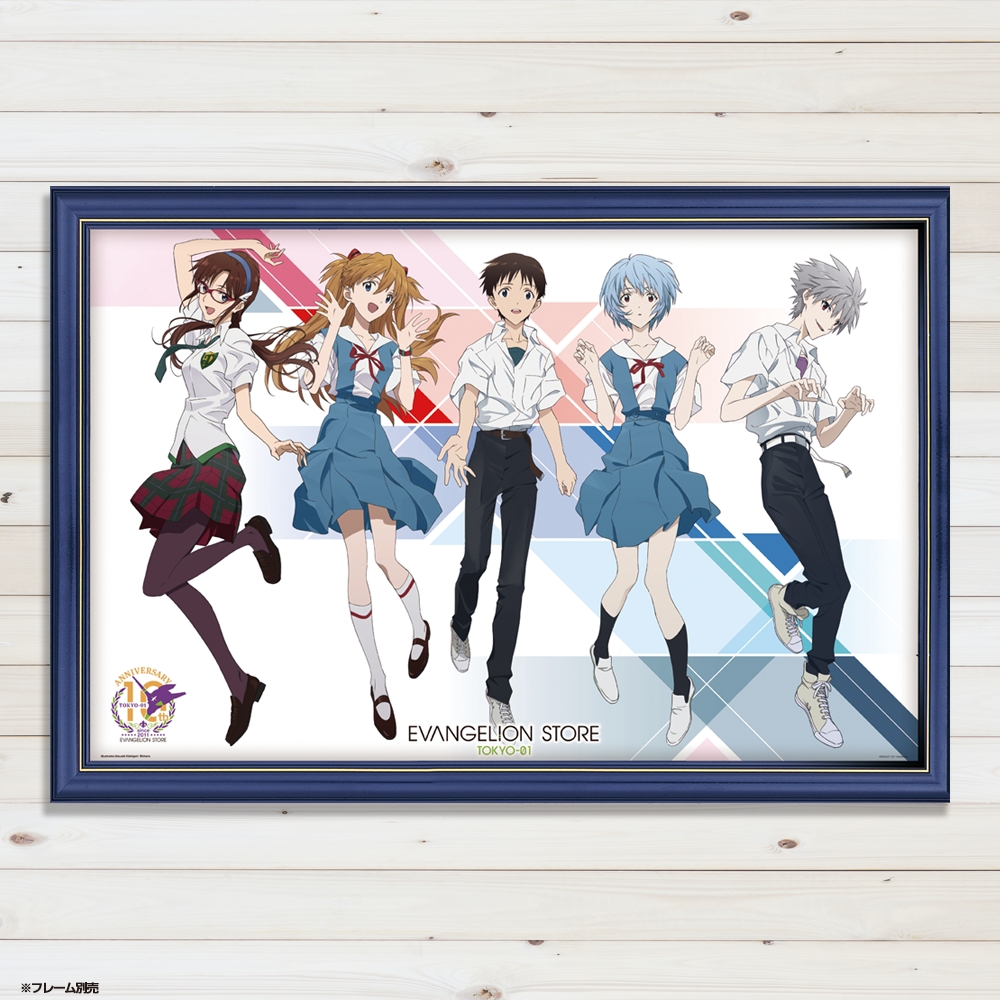 制服の5人（展示イメージ）
