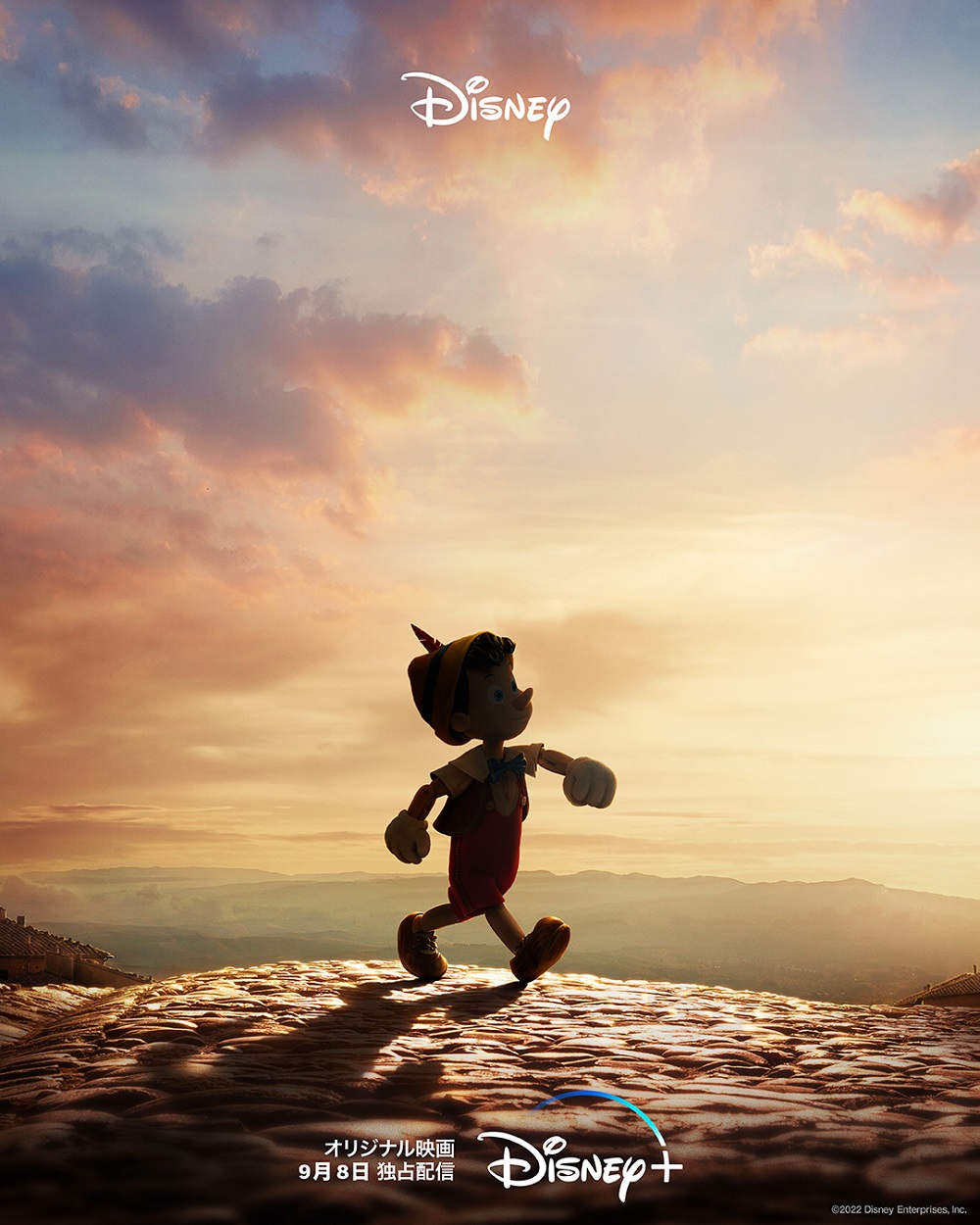 Disney+（ディズニープラス）オリジナル映画『ピノキオ』キービジュアル