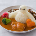 カレープレート