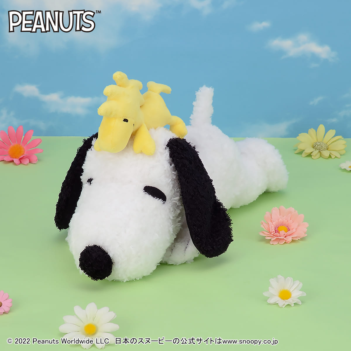 SNOOPY™　寝そべり　スペシャルウッドストックとペアぬいぐるみ