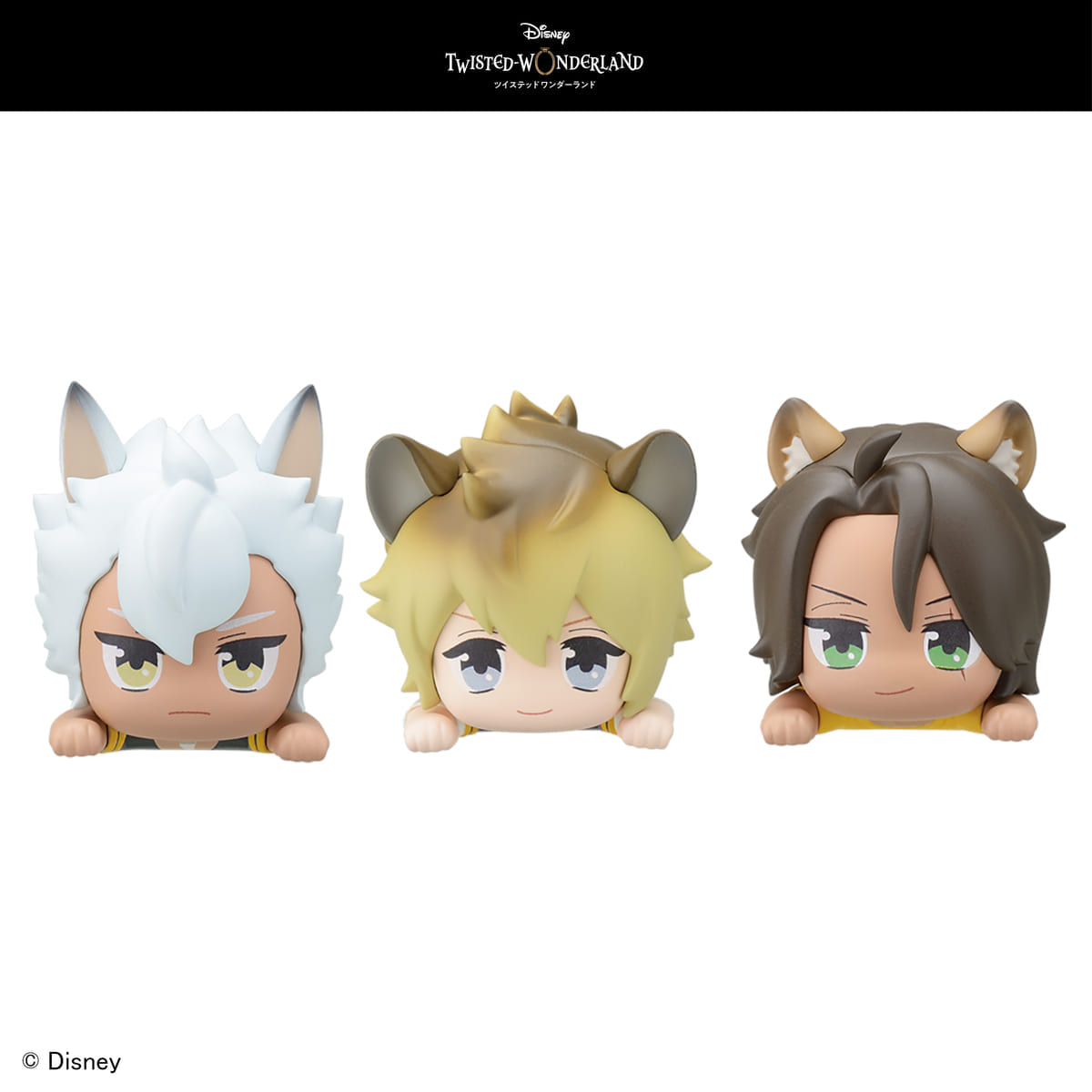 『ディズニー ツイステッドワンダーランド』ちょこのせ モアプラスミニフィギュア“サバナクロー寮”