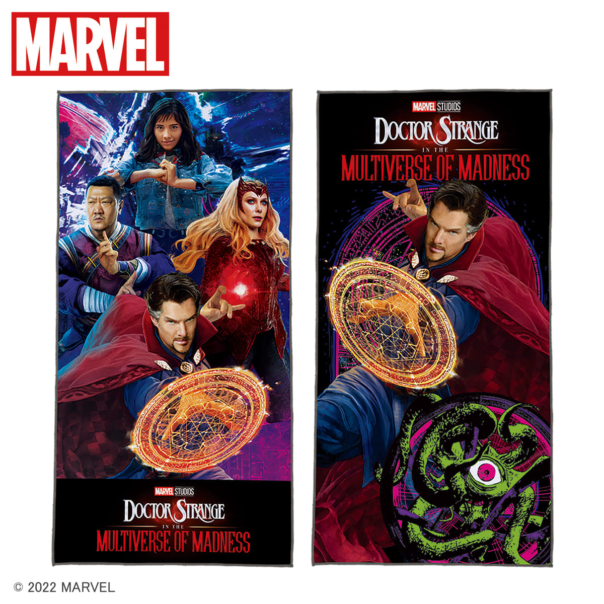 セガプライズ MARVEL『ドクター・ストレンジ／マルチバース・オブ・マッドネス』プレミアムバスタオル