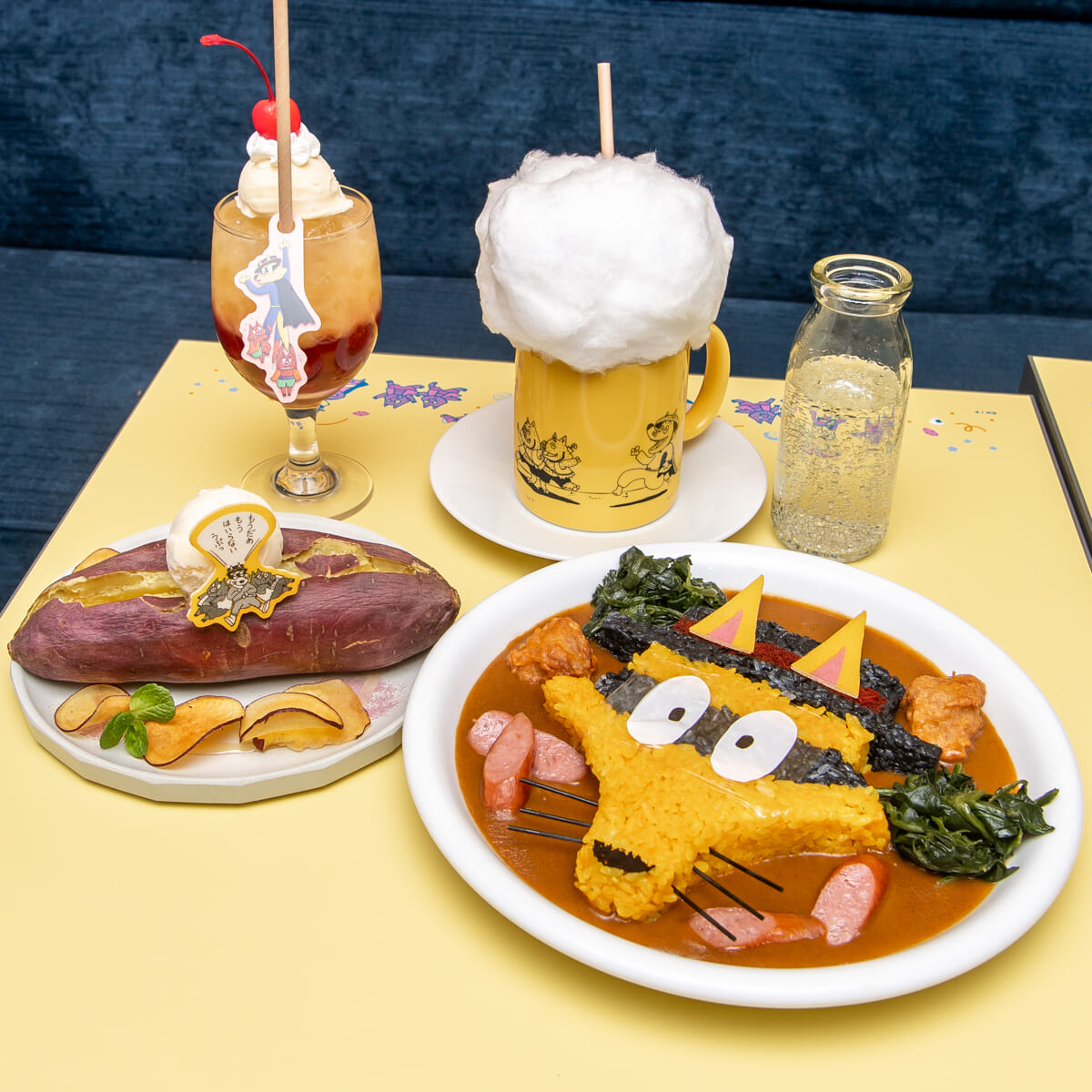 かいけつゾロリカフェ　メニュー