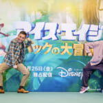 『アイス・エイジ バックの大冒険』配信記念イベント2