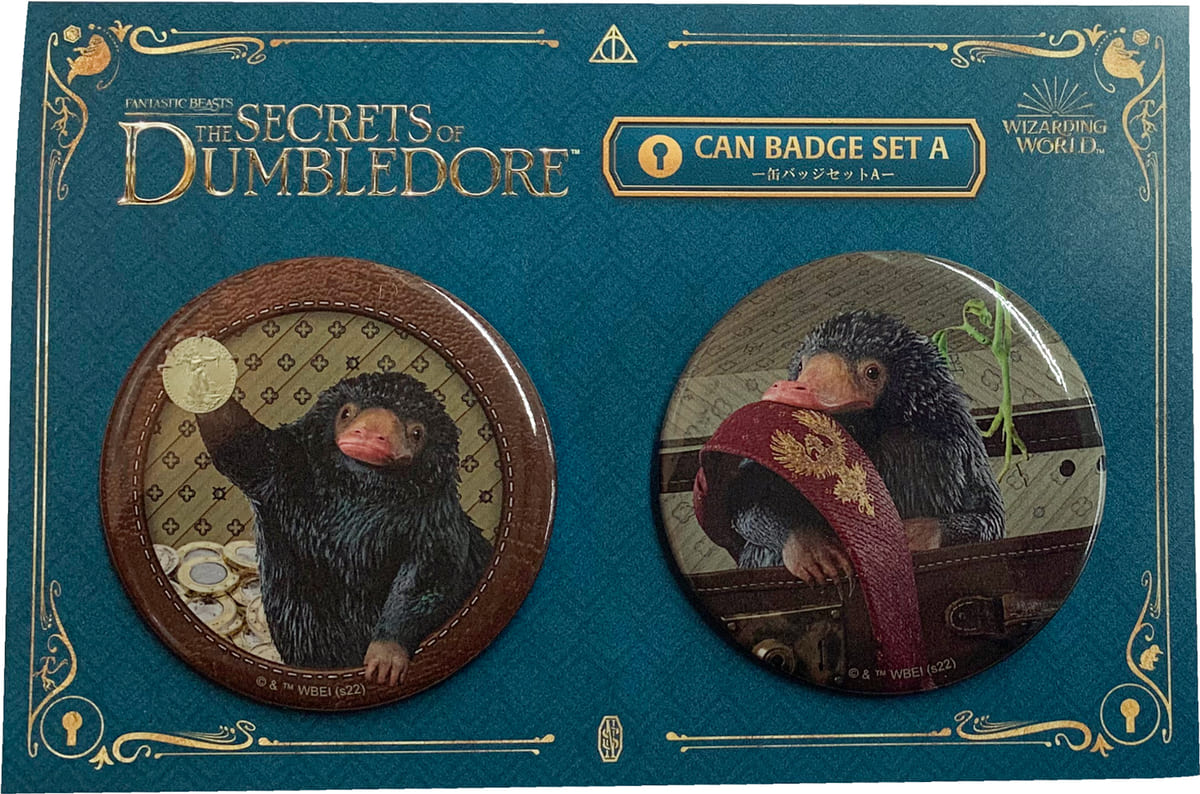 IBA259-CanBadgeSetA_set-image
