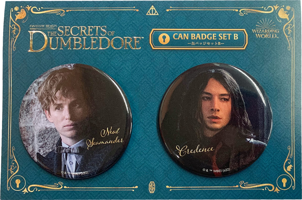 IBA260-CanBadgeSetB_set-image