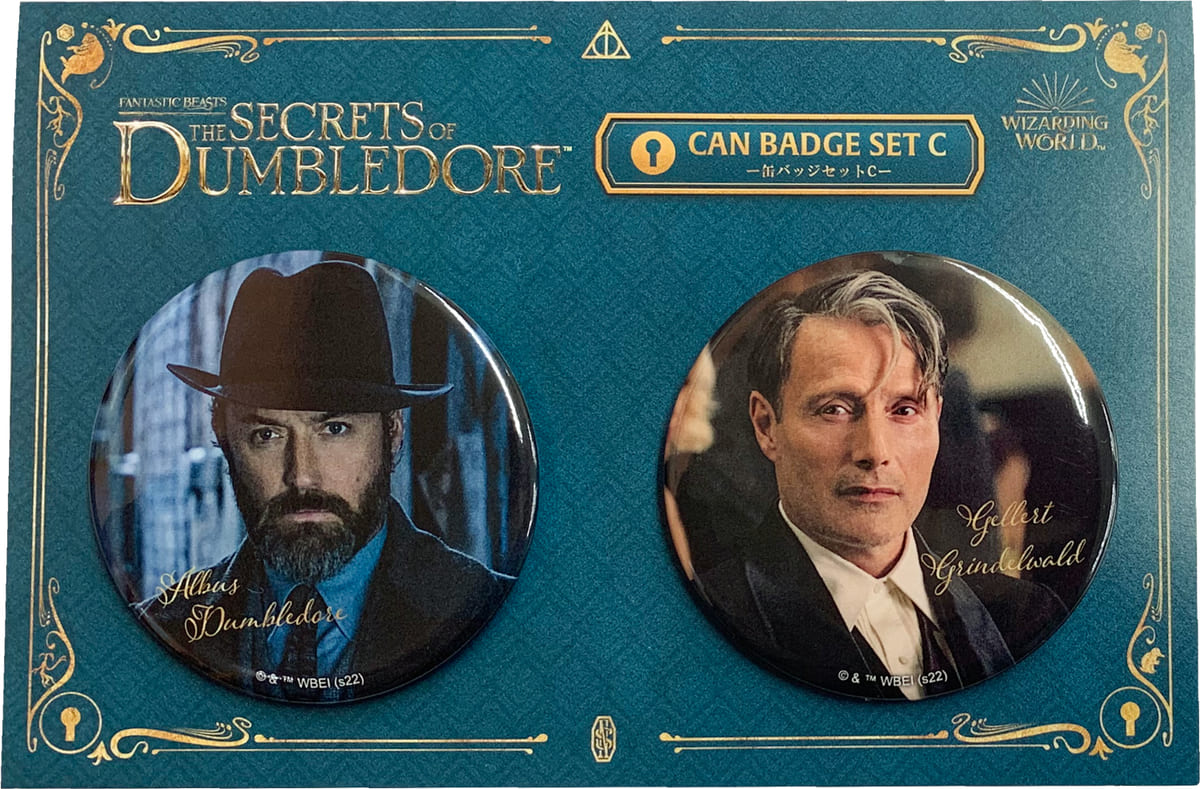 IBA261-CanBadgeSetC_set-image
