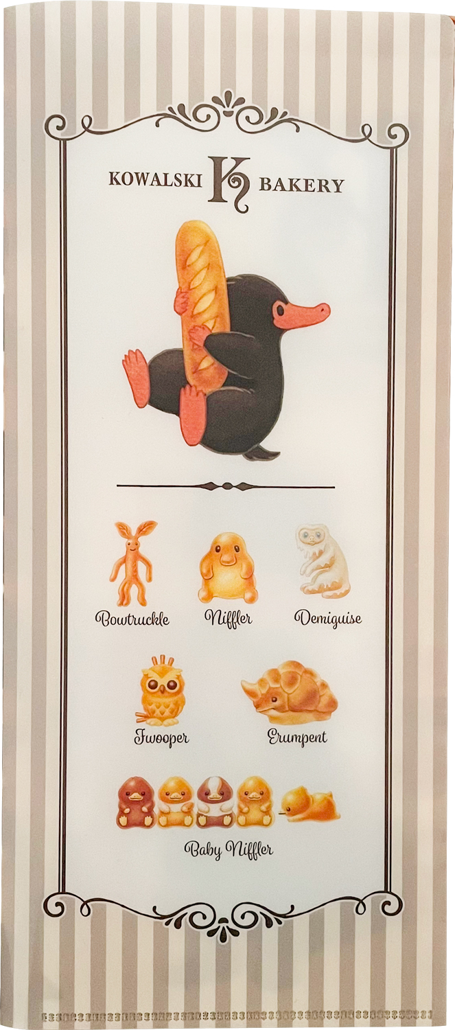 IG3807-Ticket-file[Kowalski-Bakery]_front