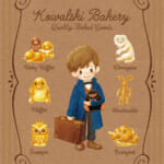 IG3841-Kraftfile_front