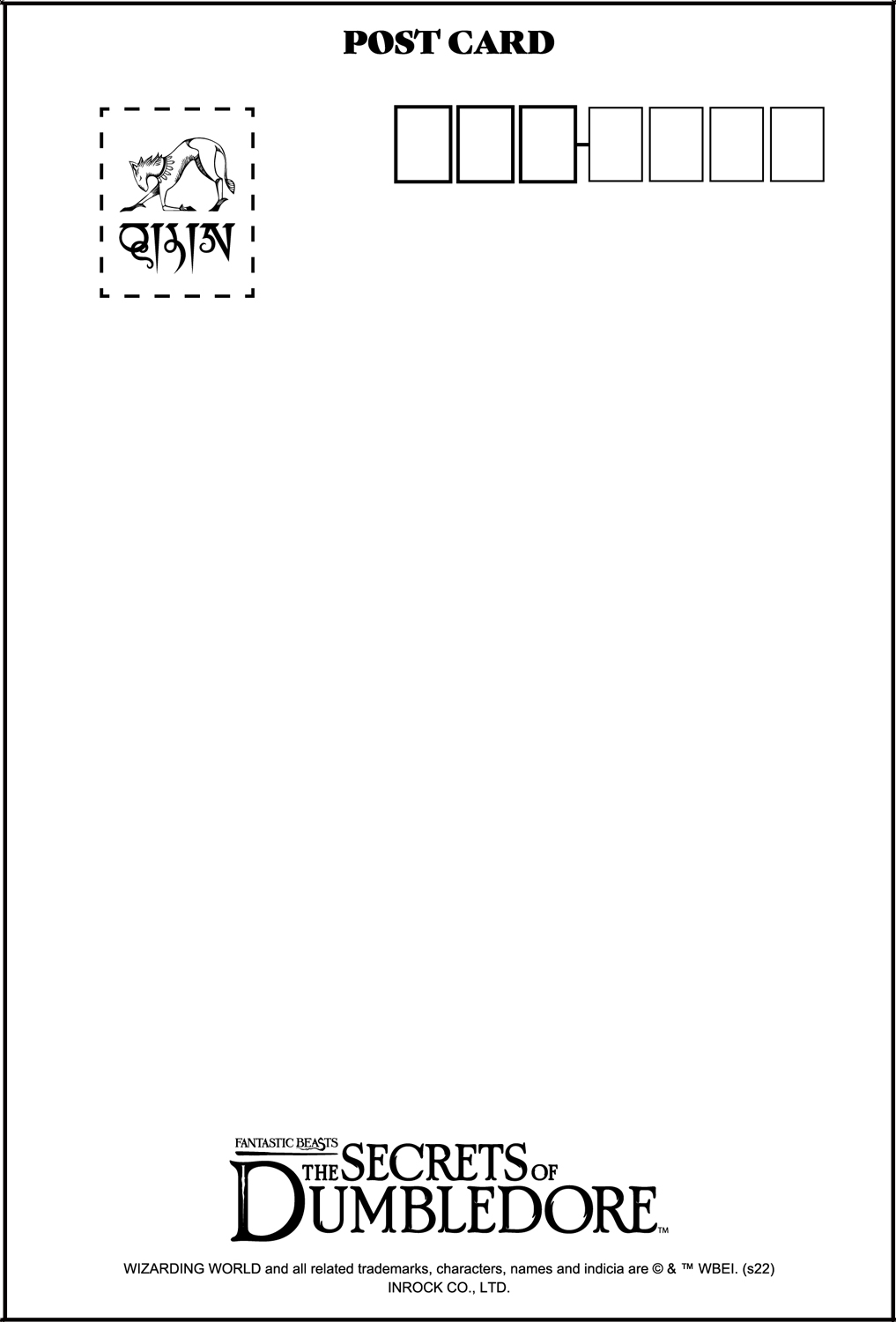 IJ141-MetallicPostCard-A_back