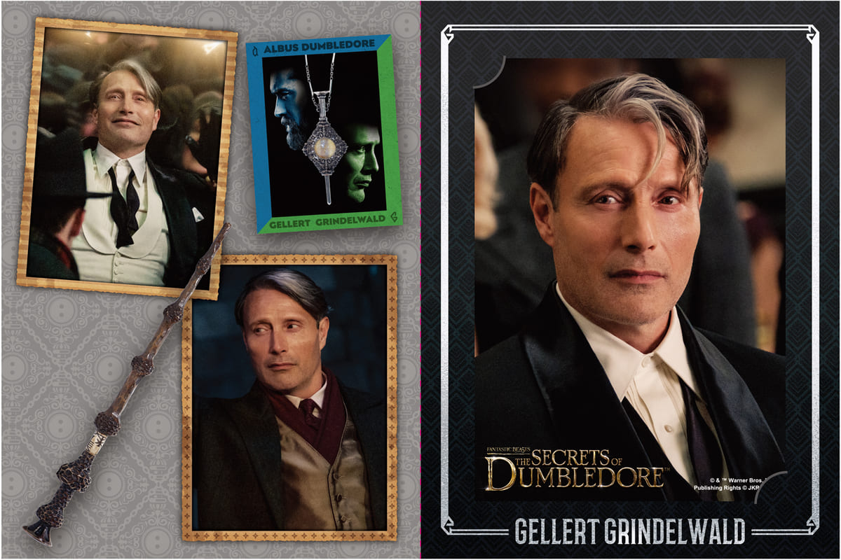 IJ154-Bromide(Grindelwald)-daishi_set-image