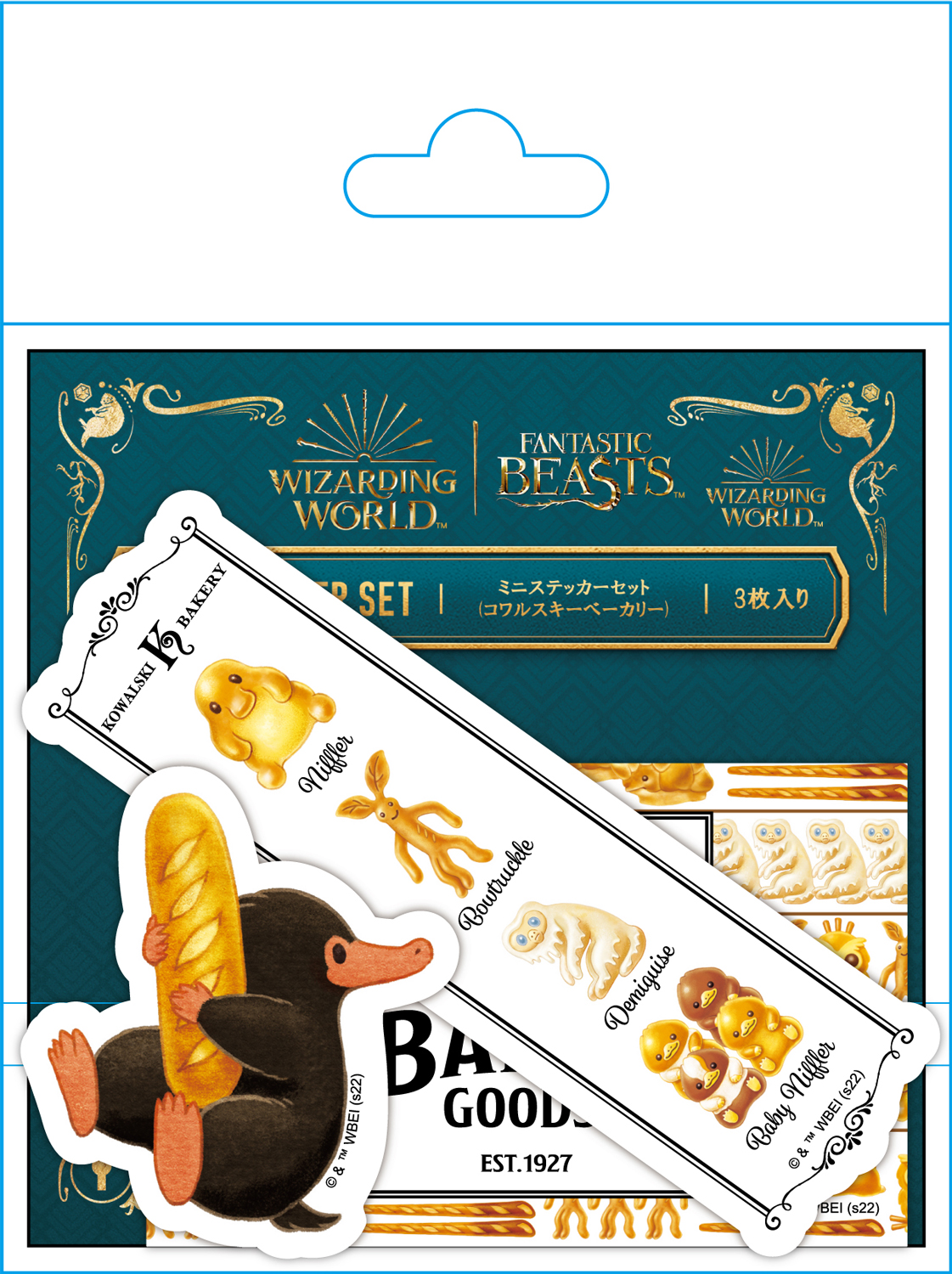 IS776-Mini-Sticker-Set[Kowalski-Bakery]_set-image