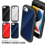 PGA「iPhone SE 第3世代 MagSafe対応 ハイブリッドタフケース」4種
