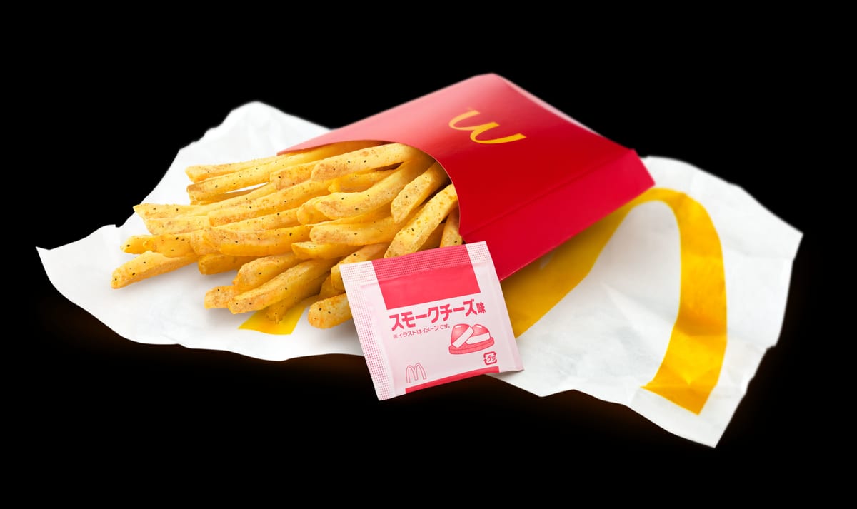 マクドナルド てりたま シリーズ22 Dtimes