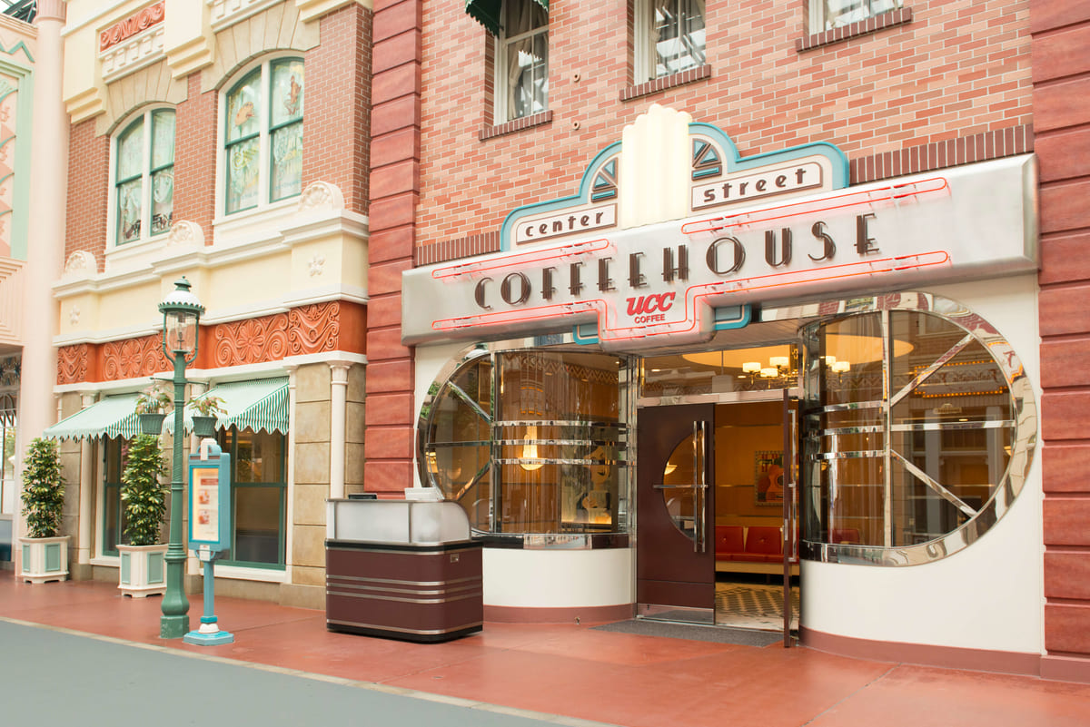 センターストリート・コーヒーハウス