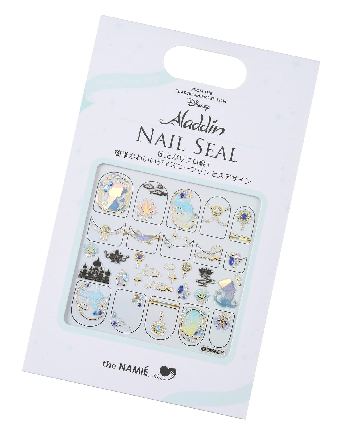 【the NAMIE nail art collection】アラジン ネイルシール ホログラムシルエット