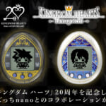 バンダイ ディズニー『キングダム ハーツ」たまごっち「KINGDOM HEARTS Tamagotchi(20th Anniversary -Dark mode-/20th Anniversary -Light mode-)」