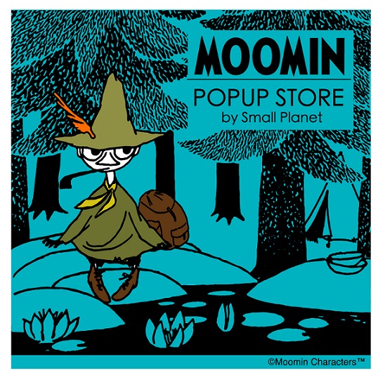 小田急百貨店新宿店「MOOMIN POPUP STORE by Small Planet」1
