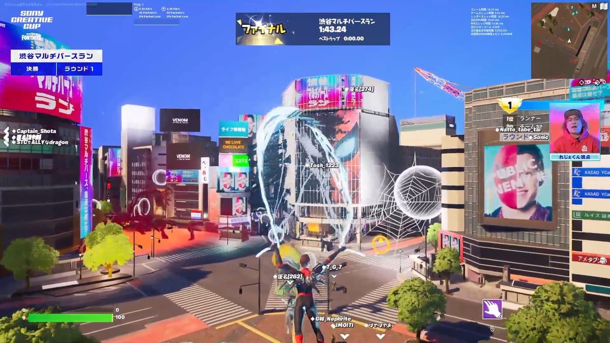 SonyCreativeCup大会オフィシャル8