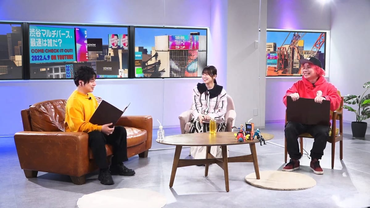 SonyCreativeCup大会オフィシャル2