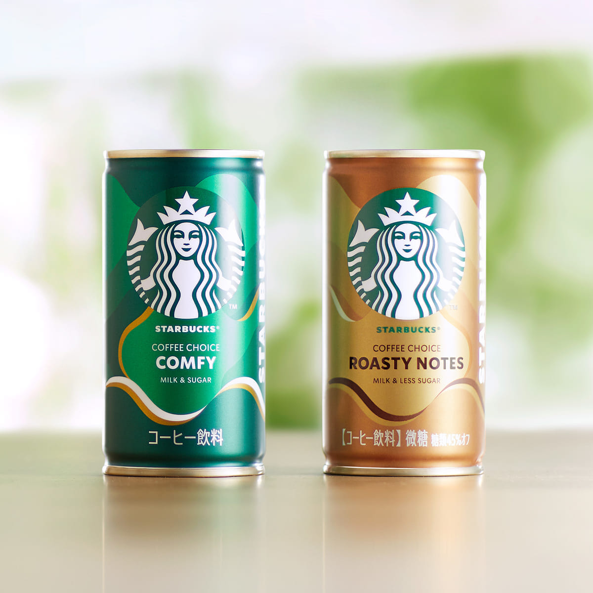 セブン＆アイグループ限定「スターバックス COFFEE CHOICE コンフィ／ロースティノーツ」２