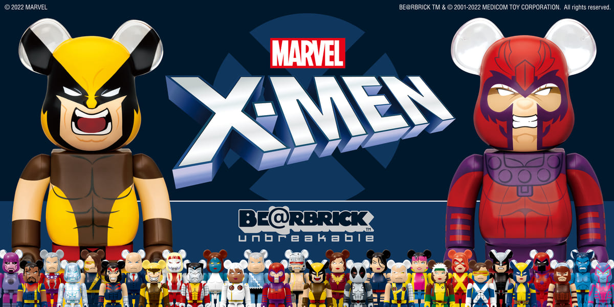 ウルヴァリンやマグニートーなど30キャラクターが大集合！Happyくじ「BE@RBRICK」MARVEL『X-MEN』