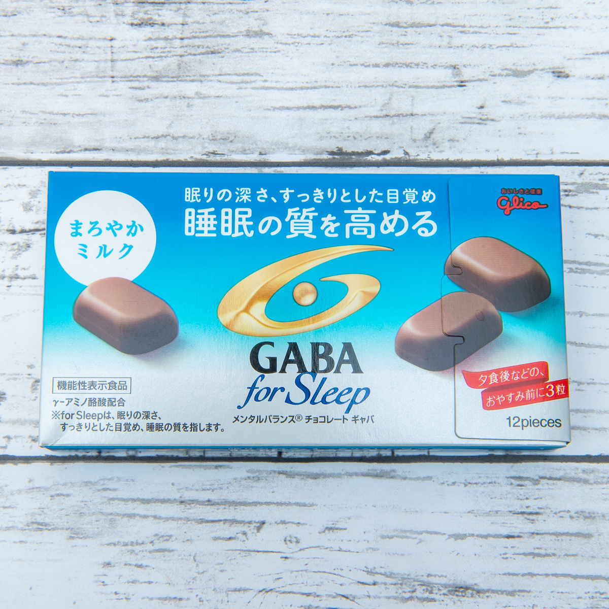 メンタルバランスⓇチョコレート GABA6