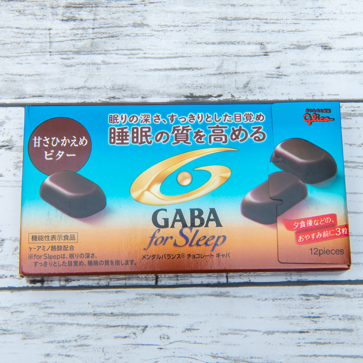 メンタルバランスⓇチョコレート GABA7