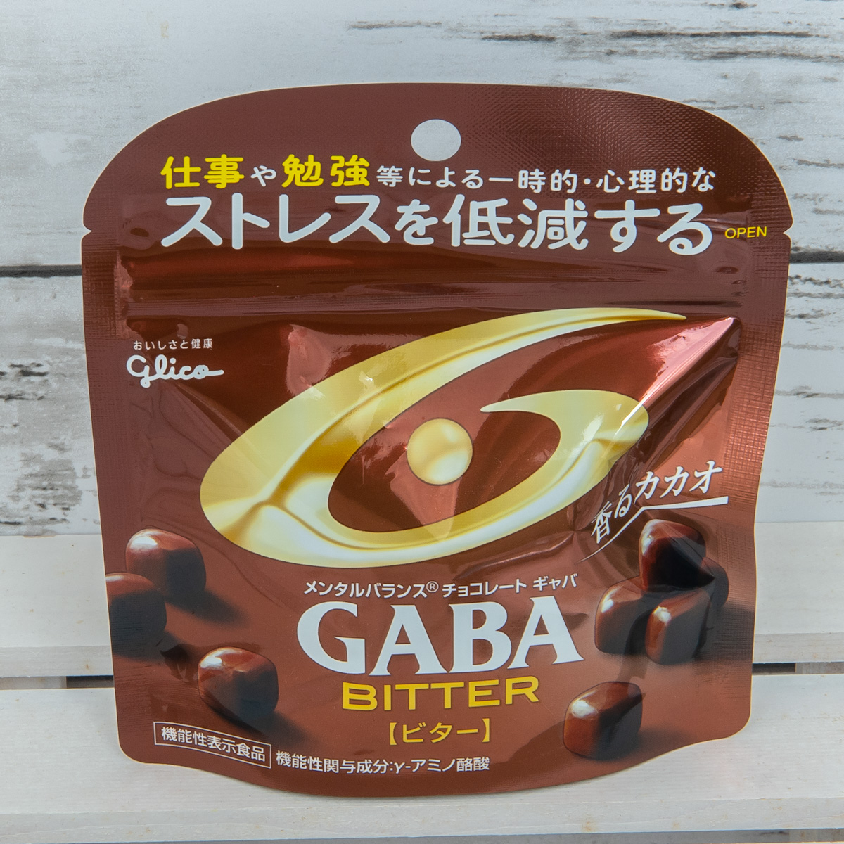 メンタルバランスⓇチョコレート GABA4
