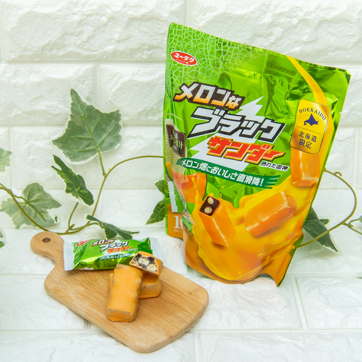 メロンなブラックサンダー2
