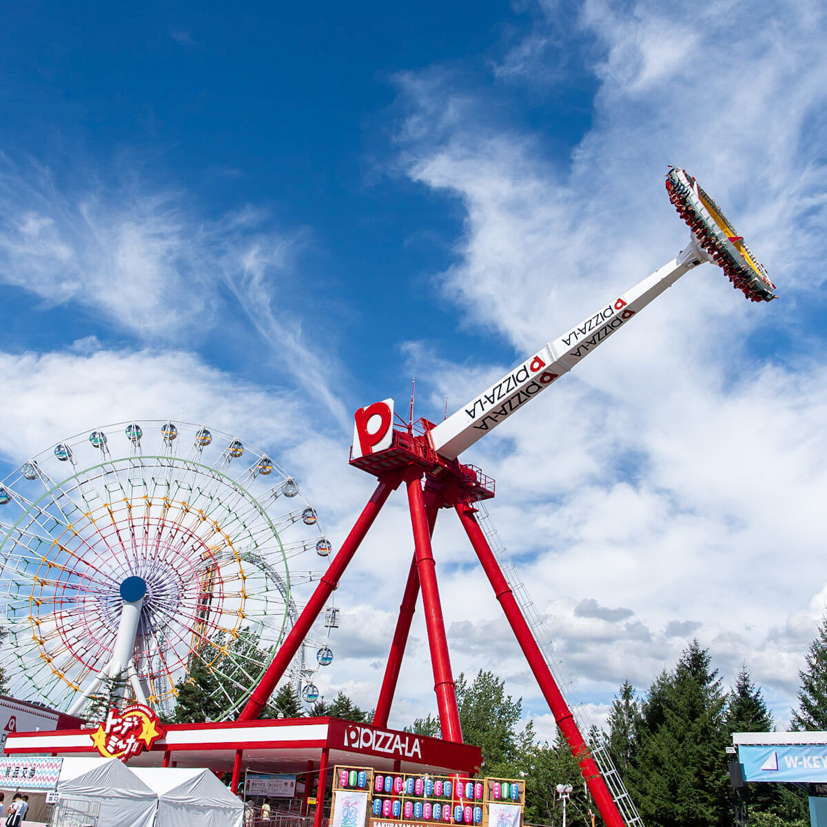 富士急ハイランド「トンデミーナ」