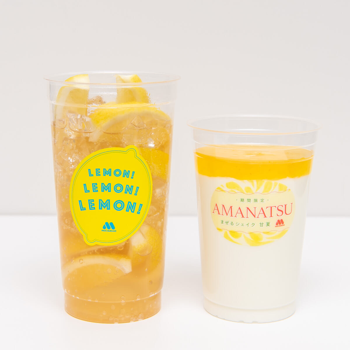 モスバーガー「まぜるシェイク 甘夏」
